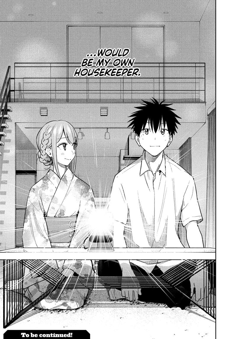 Hima-Ten! chapter 38 page 21