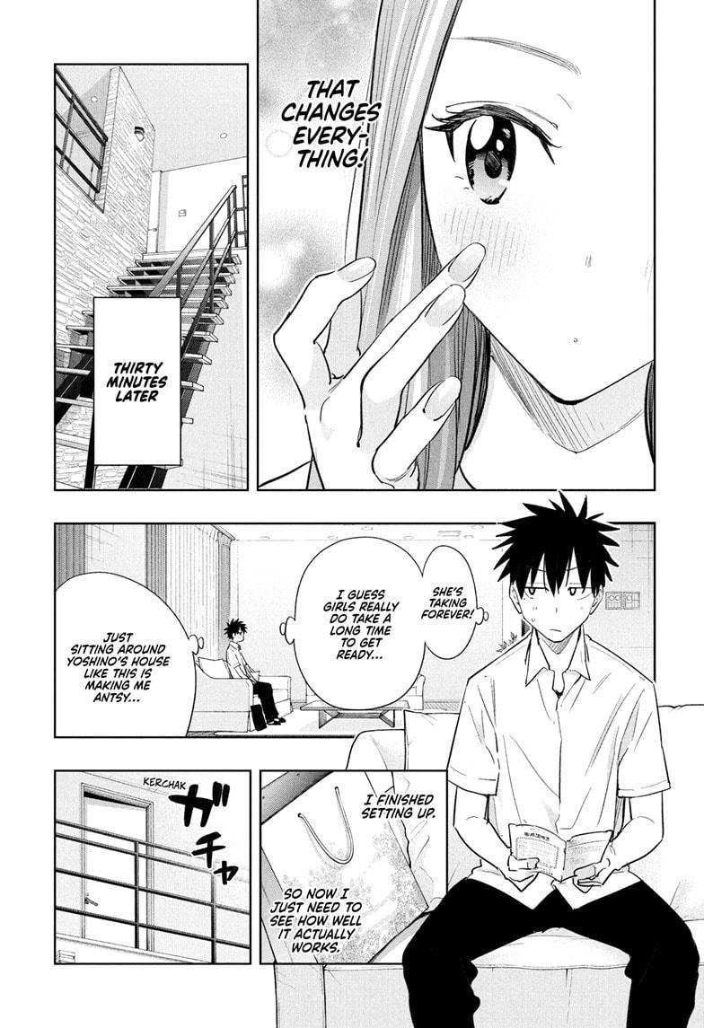 Hima-Ten! chapter 38 page 7