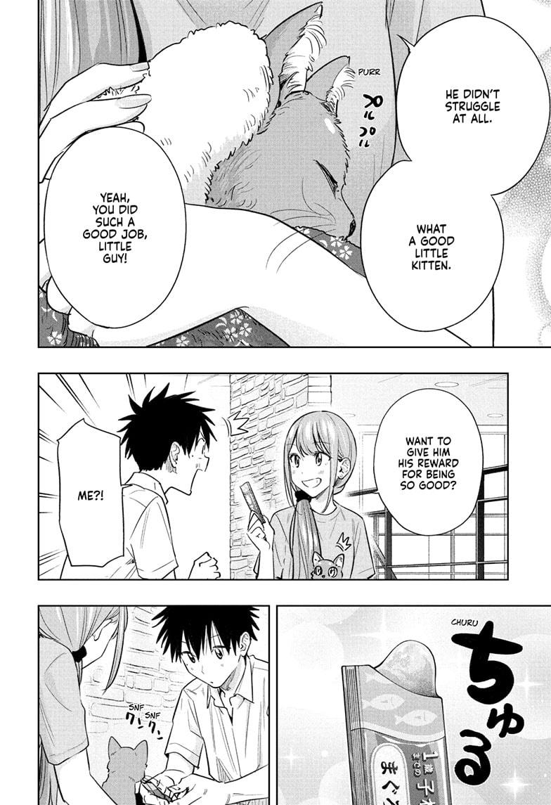 Hima-Ten! chapter 39 page 12