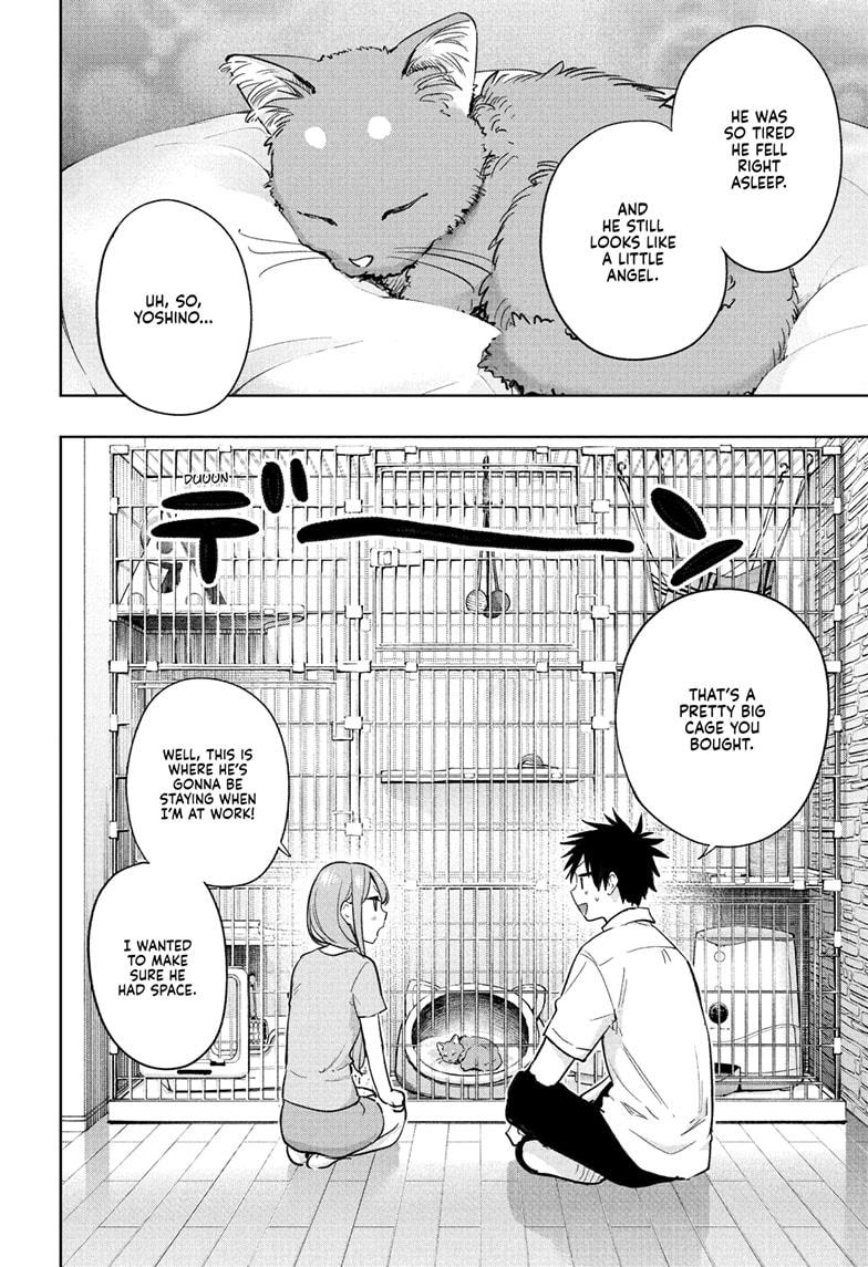 Hima-Ten! chapter 39 page 14