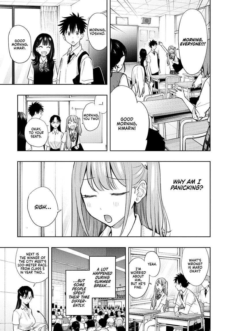 Hima-Ten! chapter 40 page 3