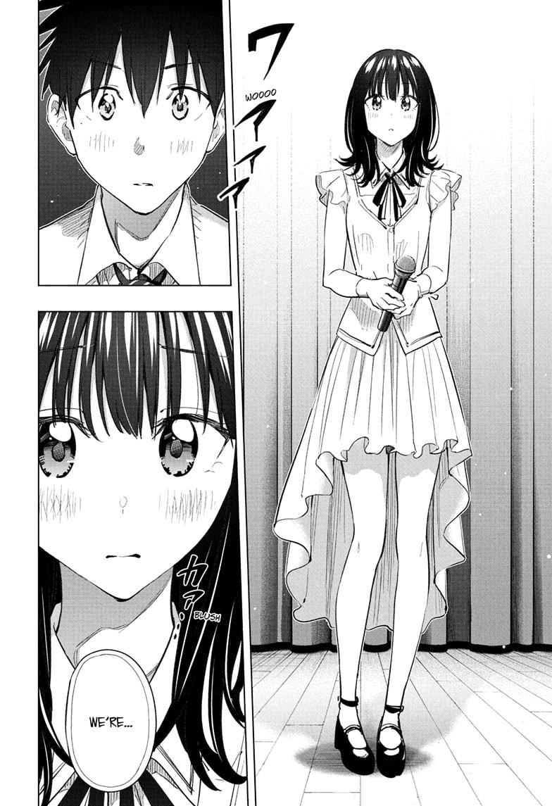 Hima-Ten! chapter 47 page 6