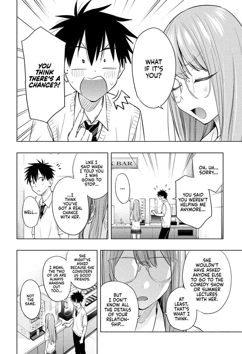 Hima-Ten! chapter 48 page 14