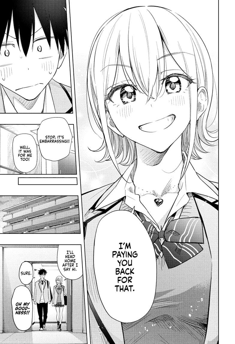 Hima-Ten! chapter 56 page 17