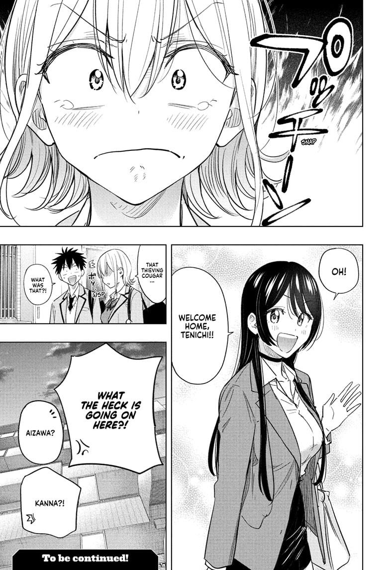 Hima-Ten! chapter 56 page 19