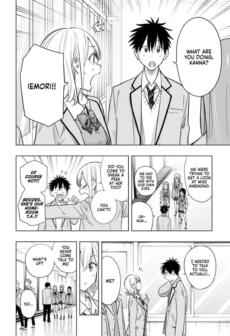 Hima-Ten! chapter 56 page 2