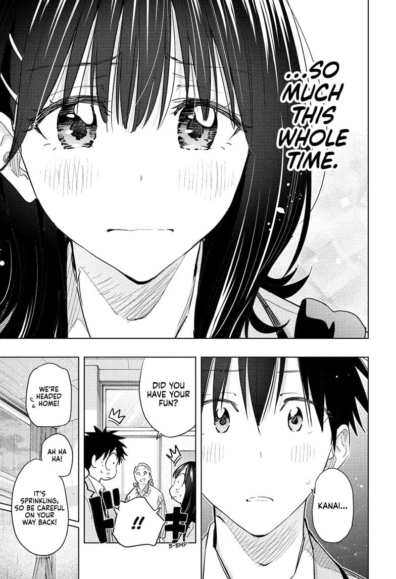 Hima-Ten! chapter 59 page 17