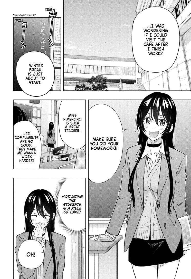 Hima-Ten! chapter 64 page 4