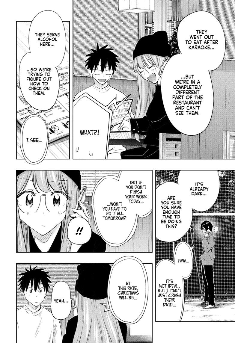 Hima-Ten! chapter 65 page 14