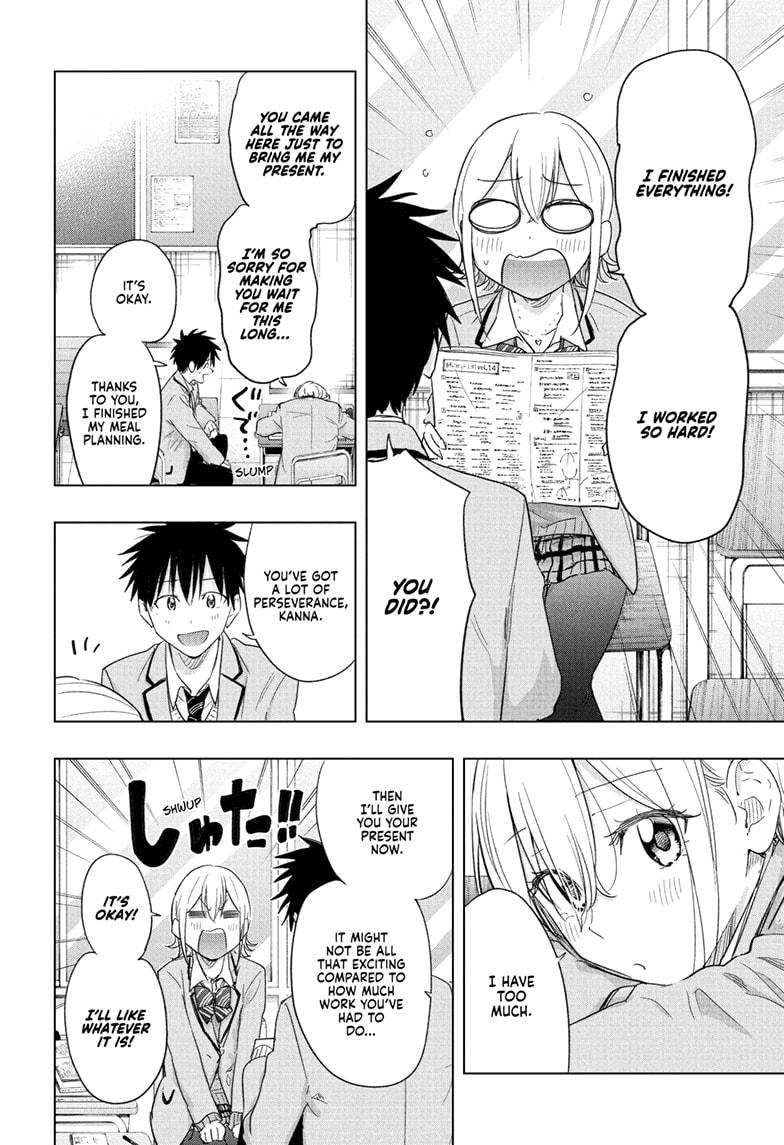 Hima-Ten! chapter 67 page 14