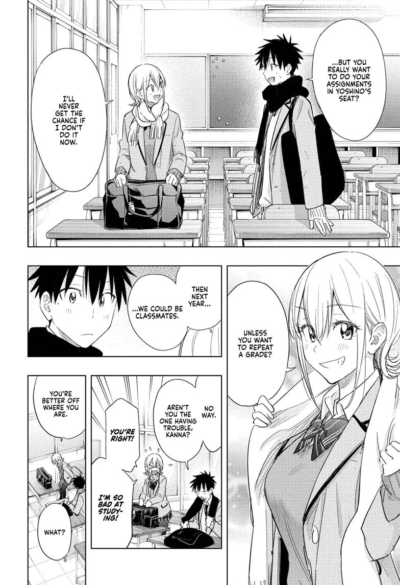 Hima-Ten! chapter 67 page 8