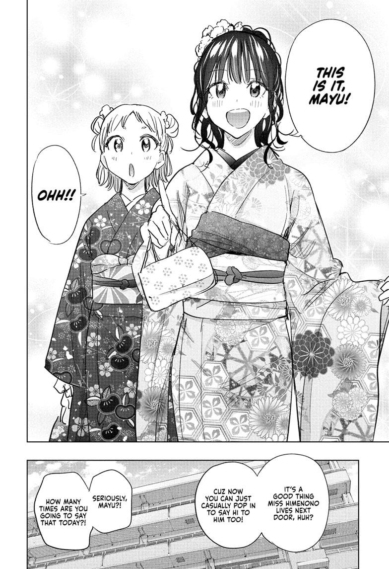 Hima-Ten! chapter 70 page 14