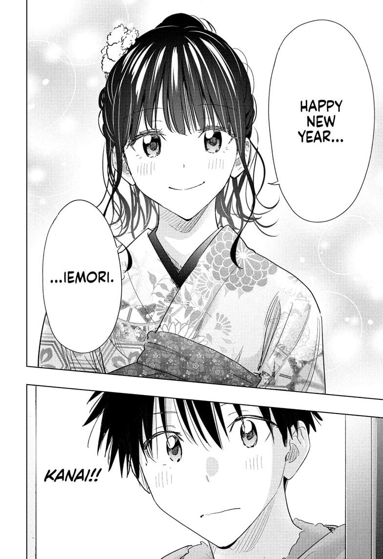 Hima-Ten! chapter 70 page 18