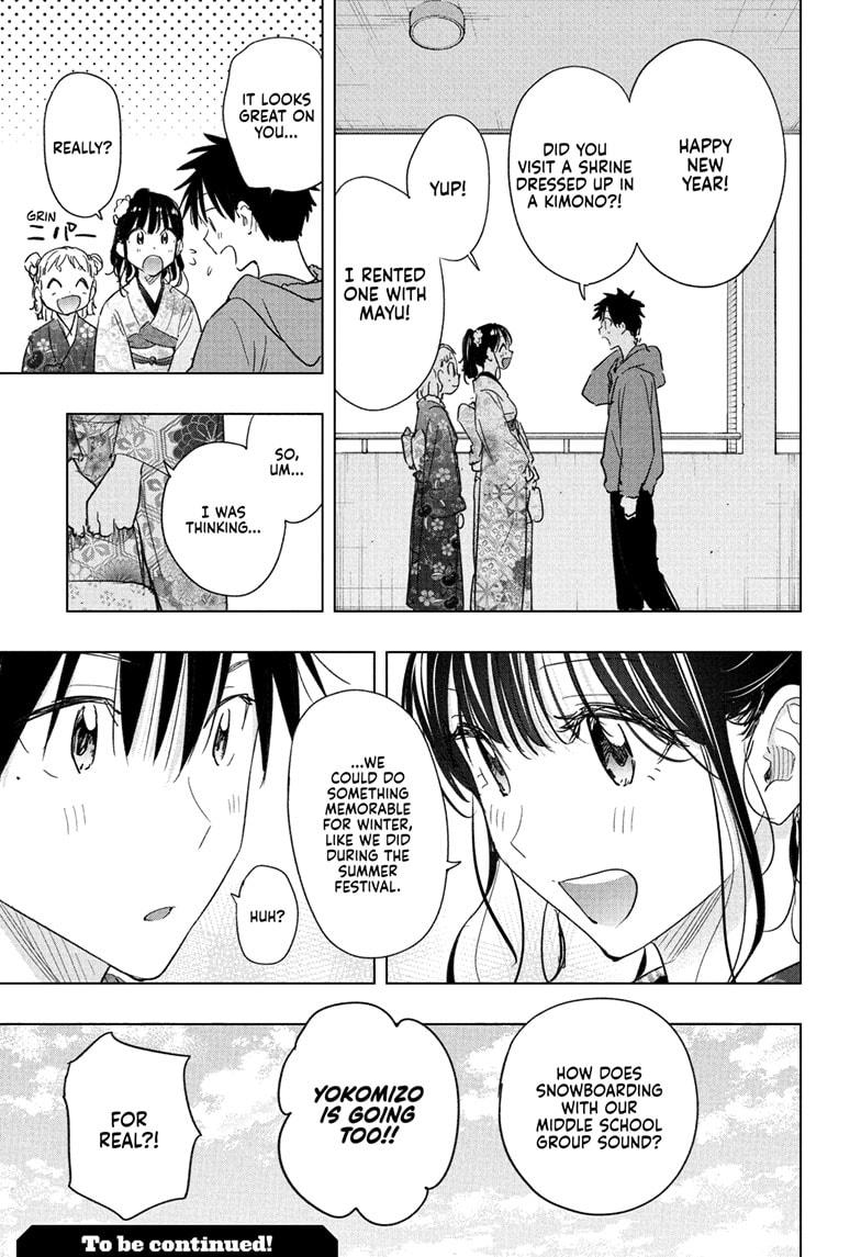 Hima-Ten! chapter 70 page 19