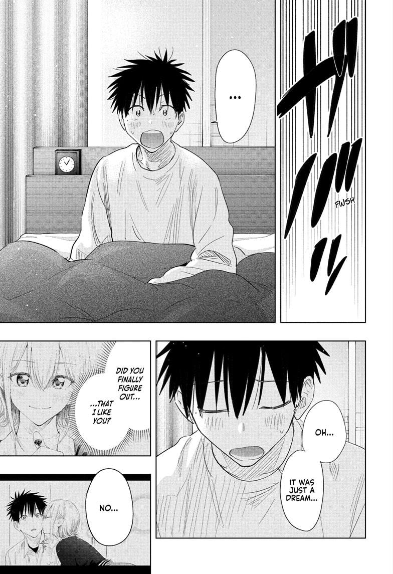 Hima-Ten! chapter 70 page 3