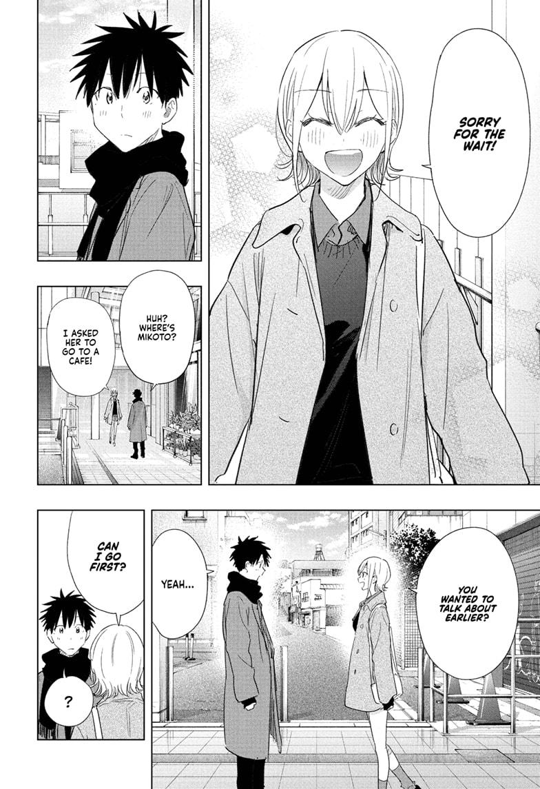 Hima-Ten! chapter 71 page 10