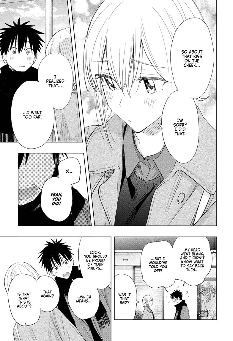 Hima-Ten! chapter 71 page 11