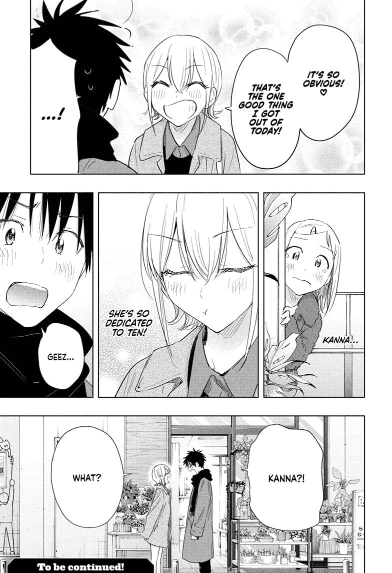 Hima-Ten! chapter 71 page 19