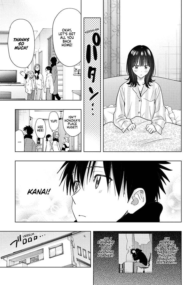 Hima-Ten! chapter 73 page 7