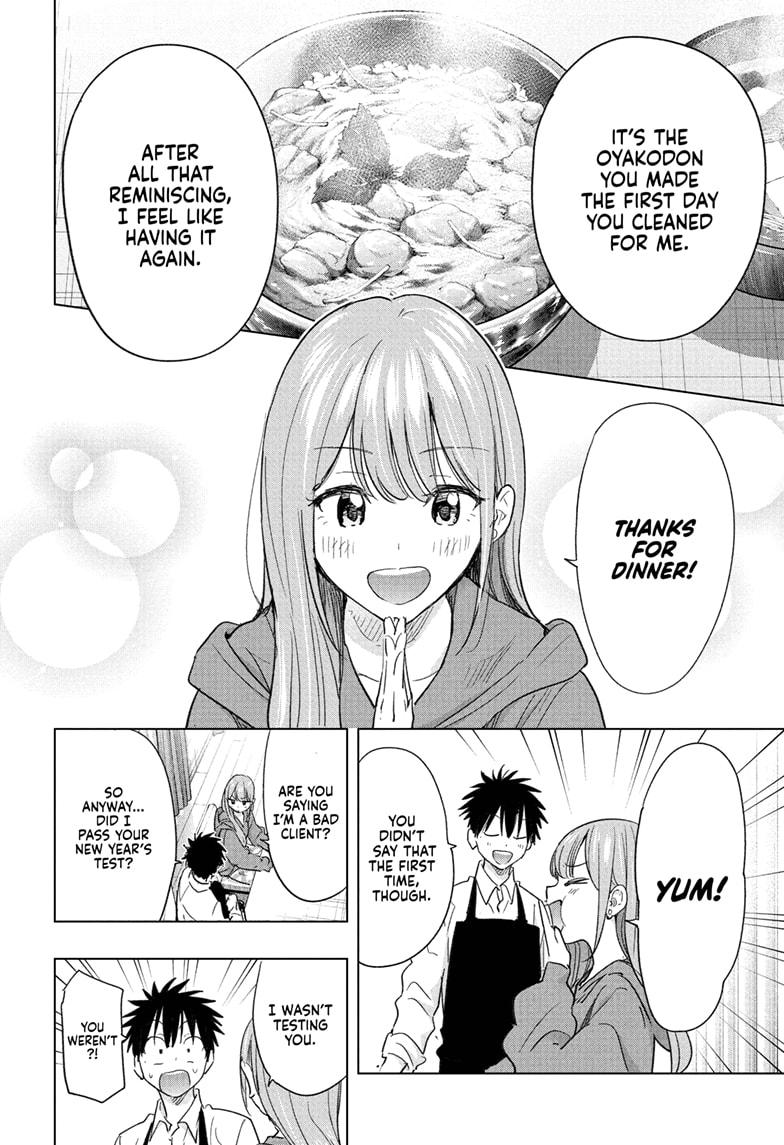 Hima-Ten! chapter 74 page 12