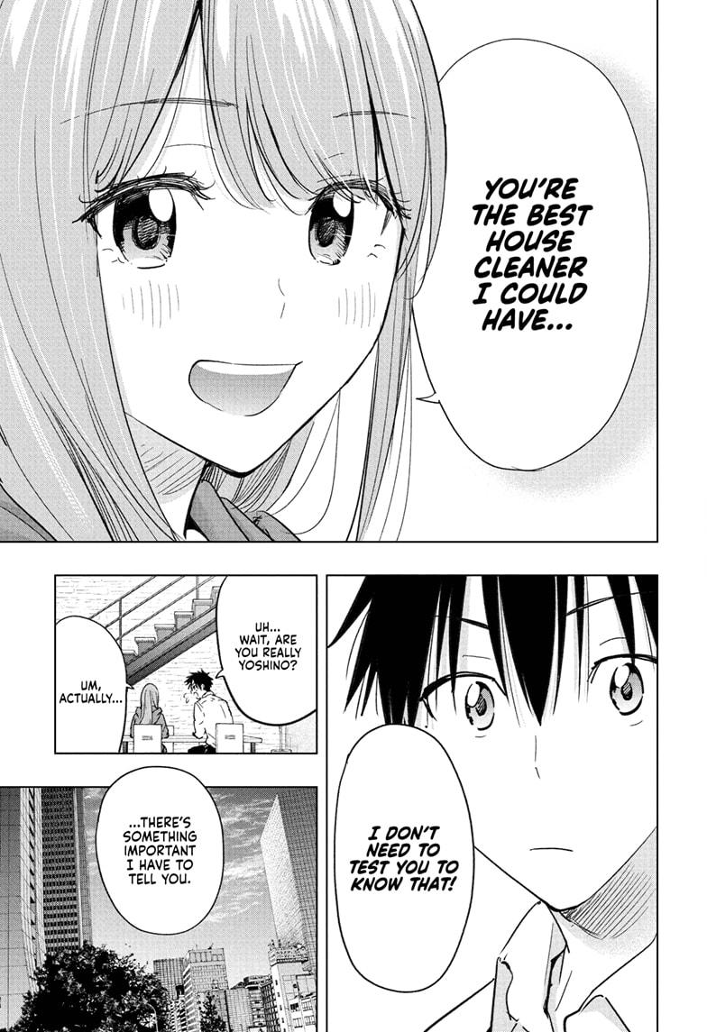 Hima-Ten! chapter 74 page 13