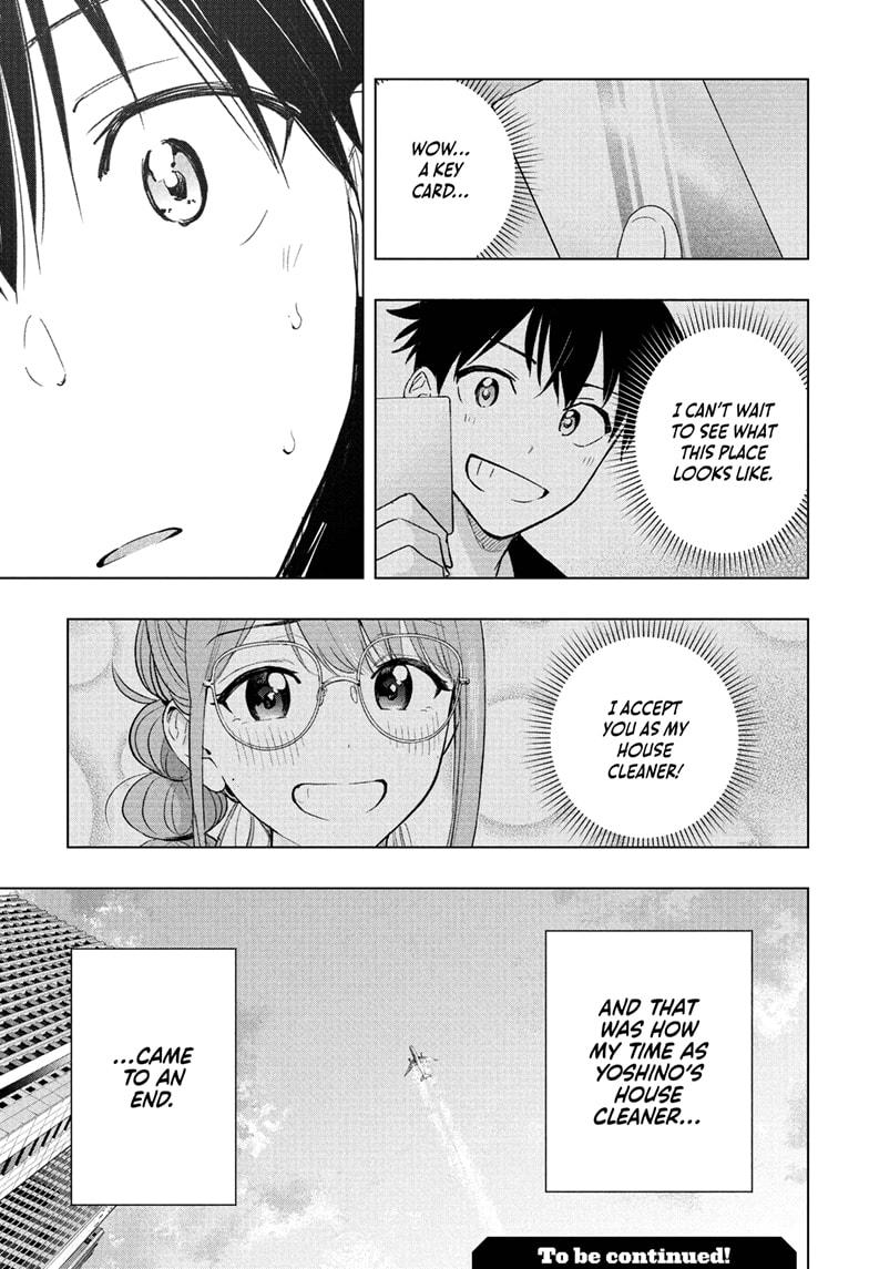 Hima-Ten! chapter 74 page 19