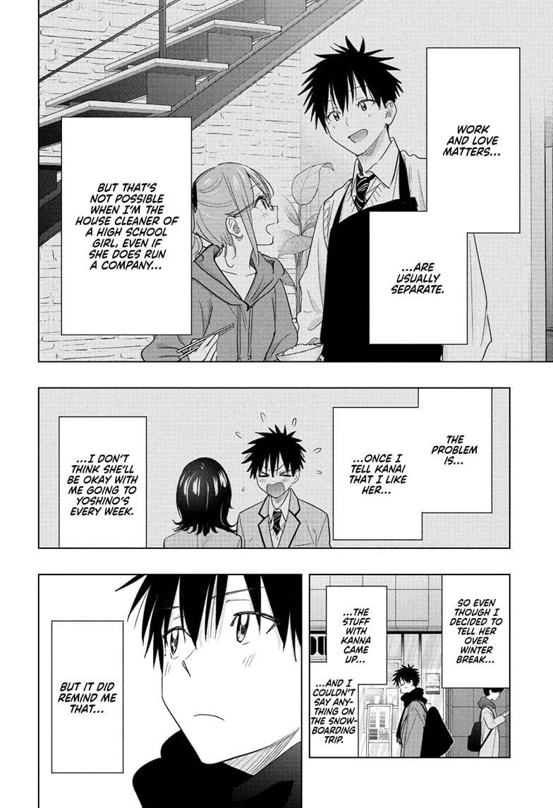 Hima-Ten! chapter 74 page 4