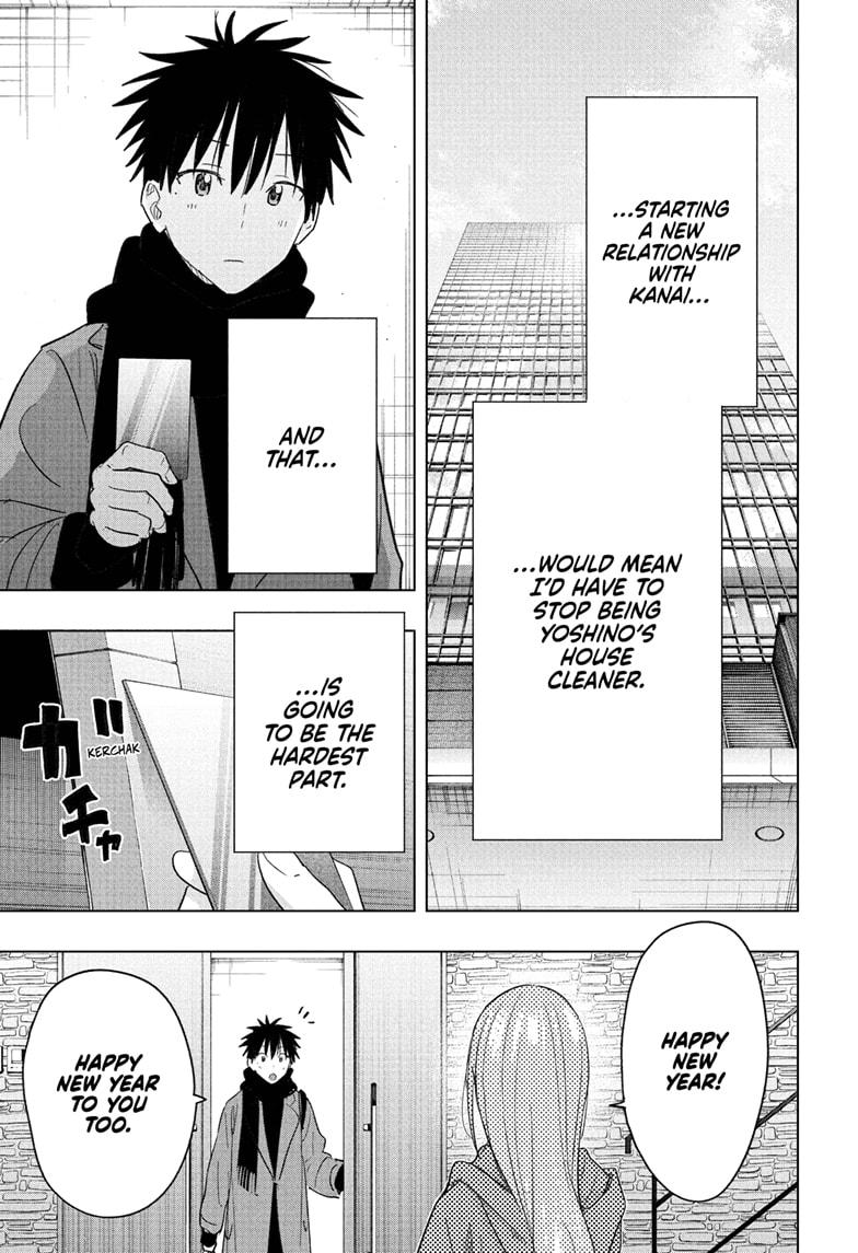 Hima-Ten! chapter 74 page 5