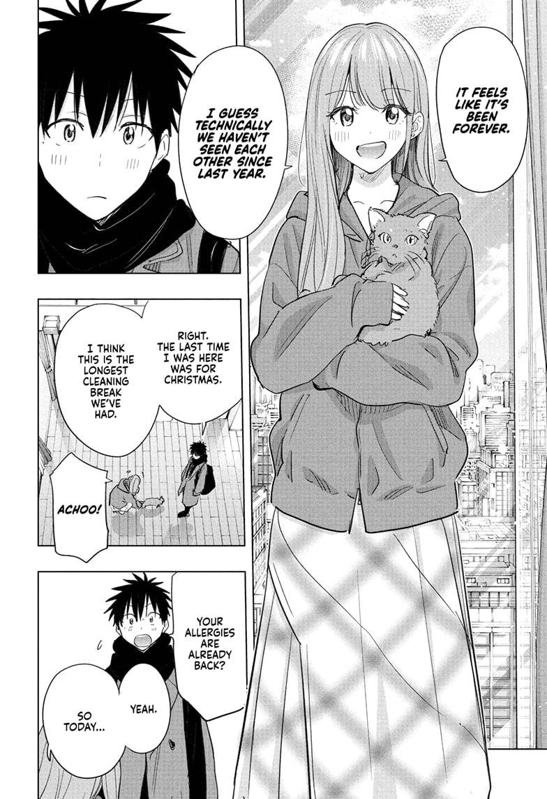 Hima-Ten! chapter 74 page 6