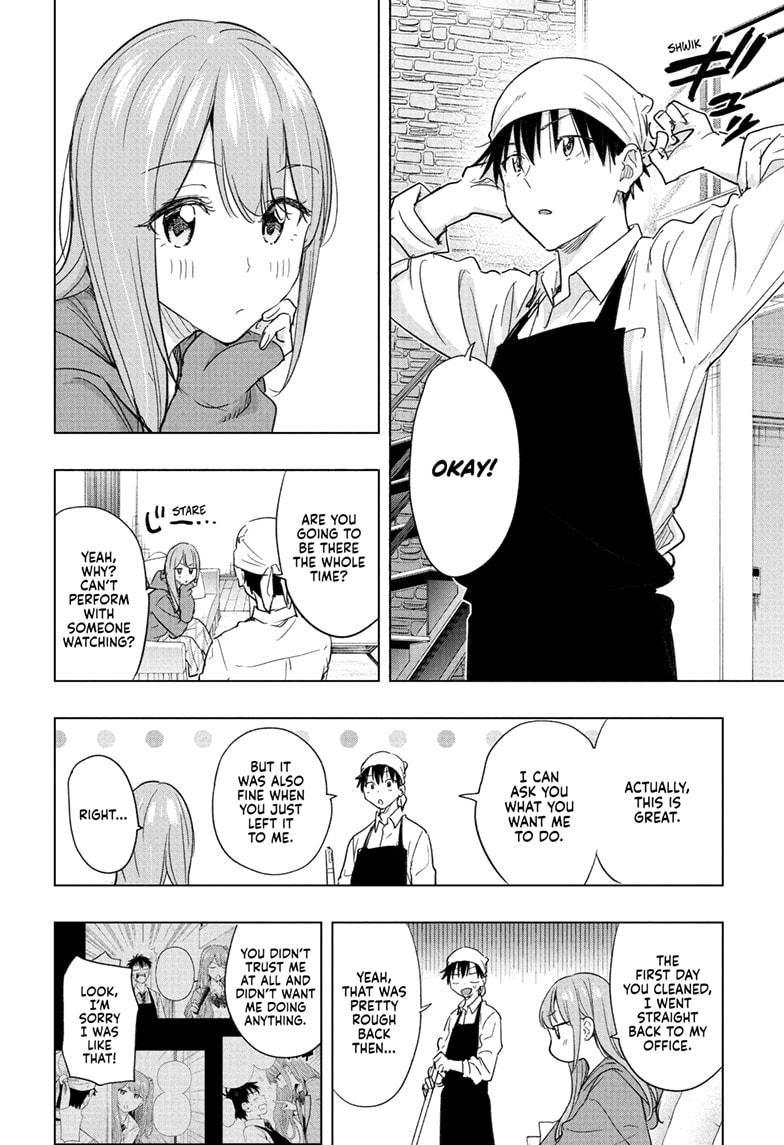 Hima-Ten! chapter 74 page 8