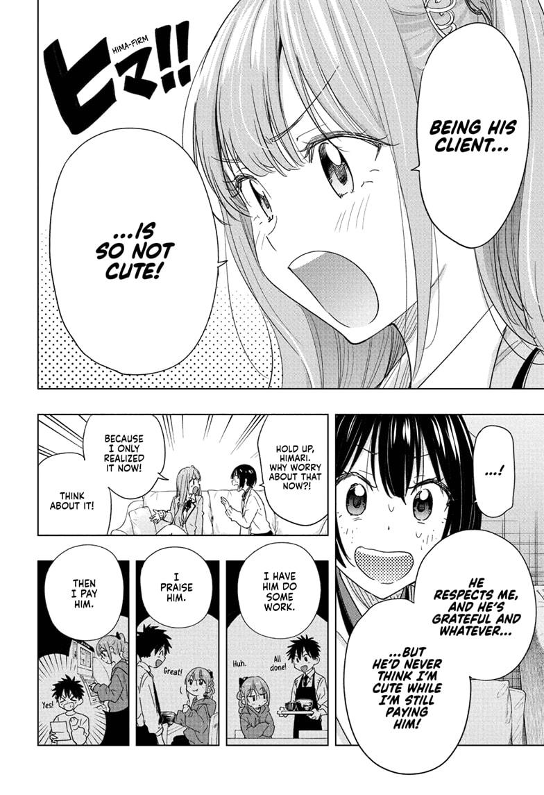 Hima-Ten! chapter 75 page 12