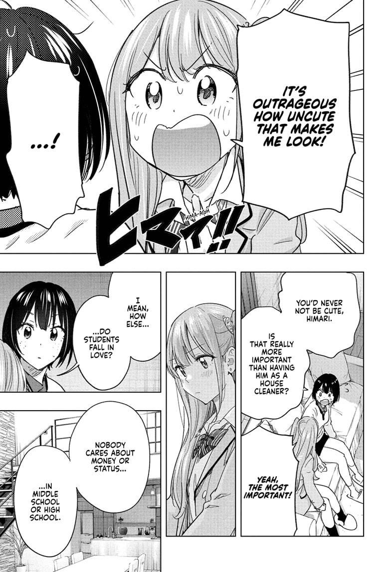 Hima-Ten! chapter 75 page 13