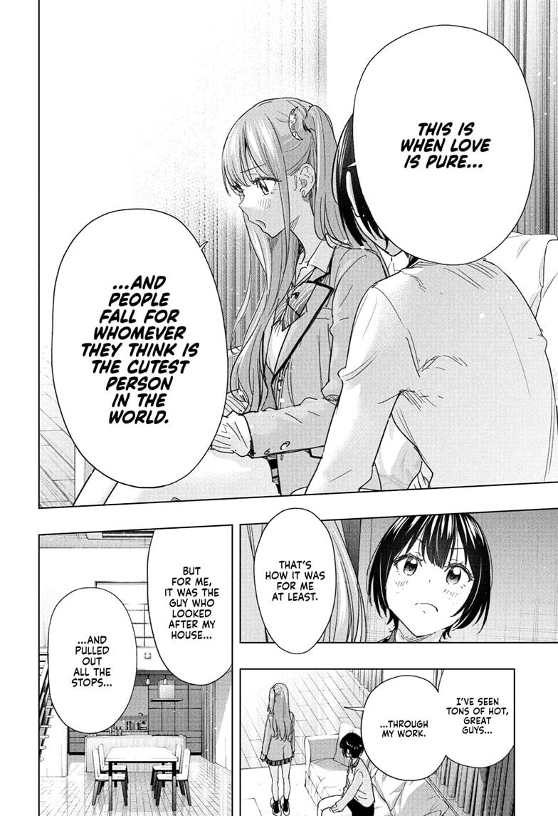 Hima-Ten! chapter 75 page 14