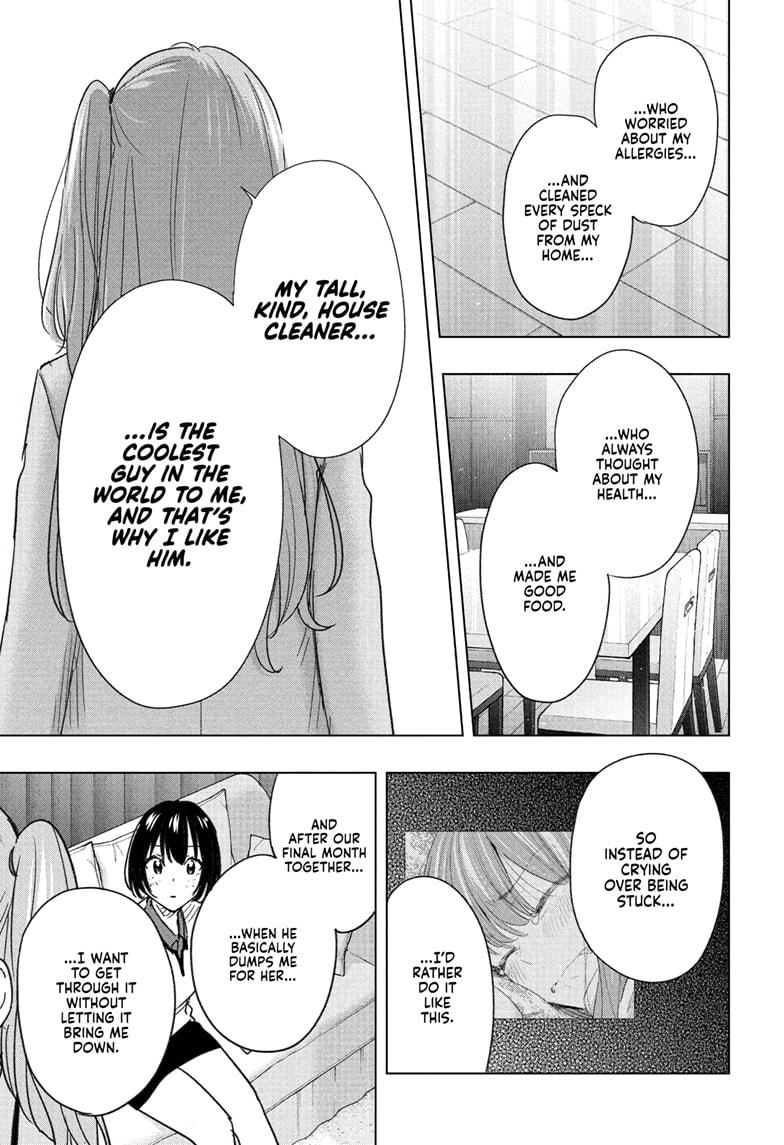 Hima-Ten! chapter 75 page 15