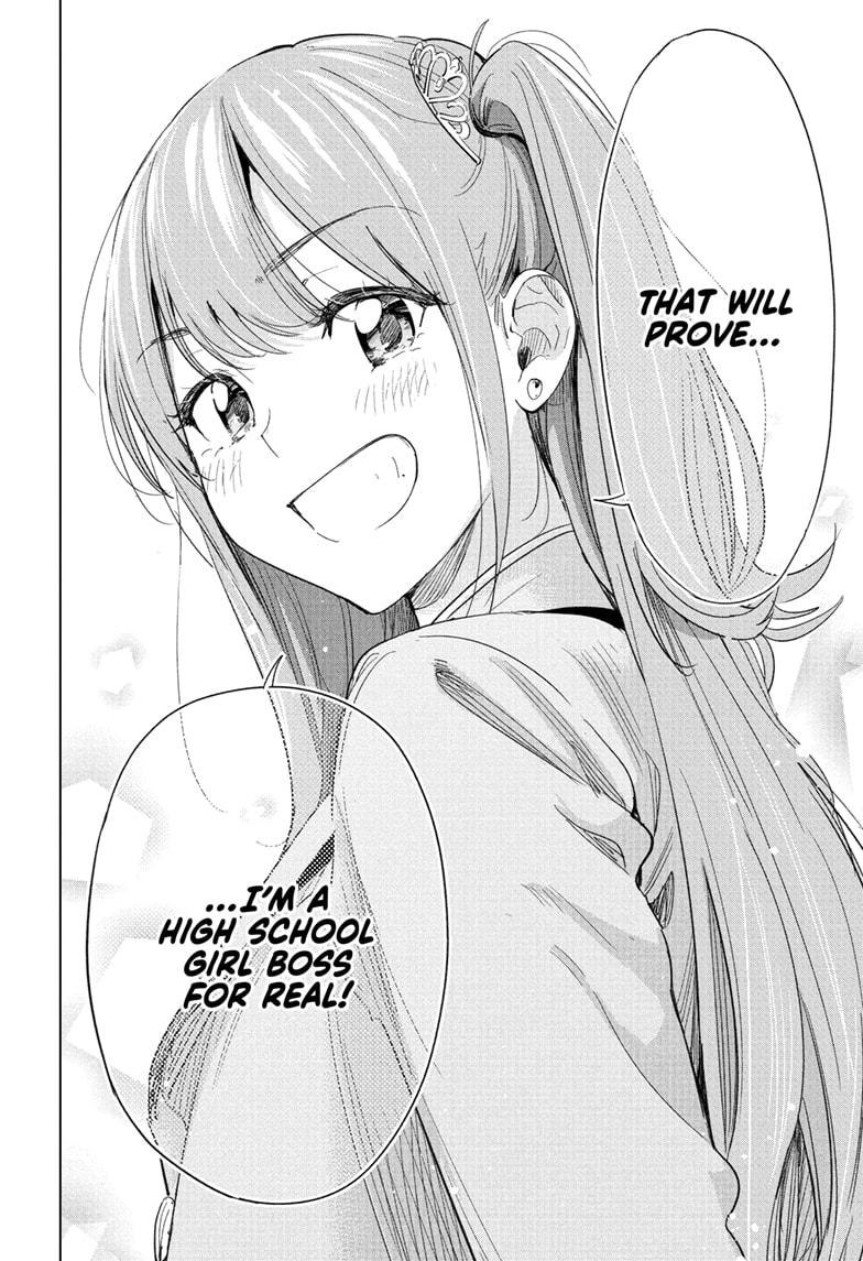 Hima-Ten! chapter 75 page 16