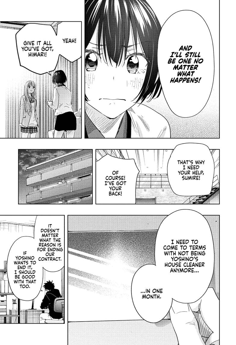 Hima-Ten! chapter 75 page 17