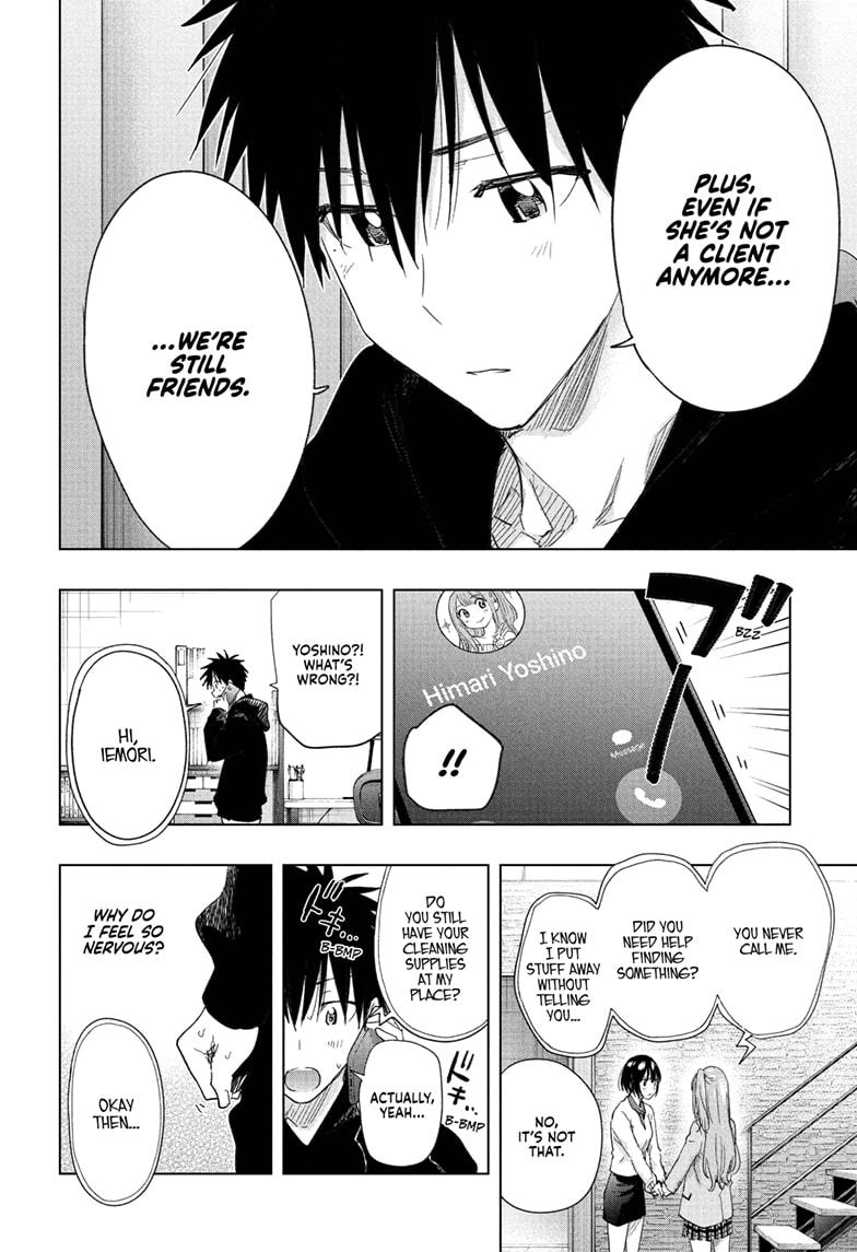 Hima-Ten! chapter 75 page 18