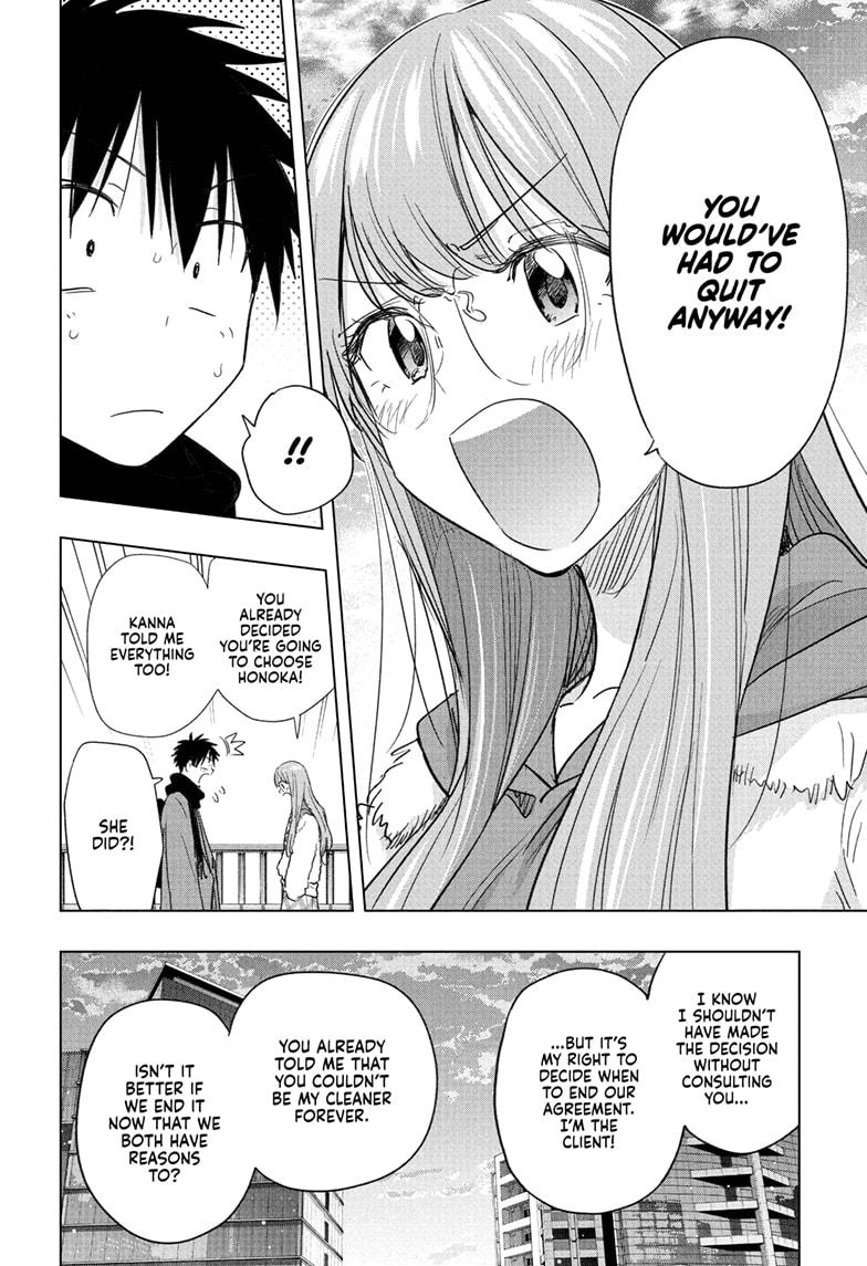 Hima-Ten! chapter 75 page 4