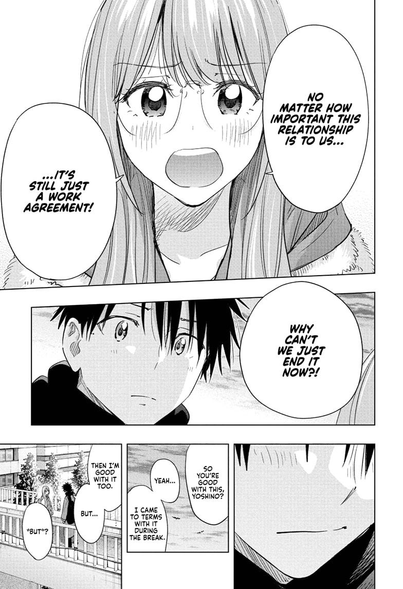 Hima-Ten! chapter 75 page 5