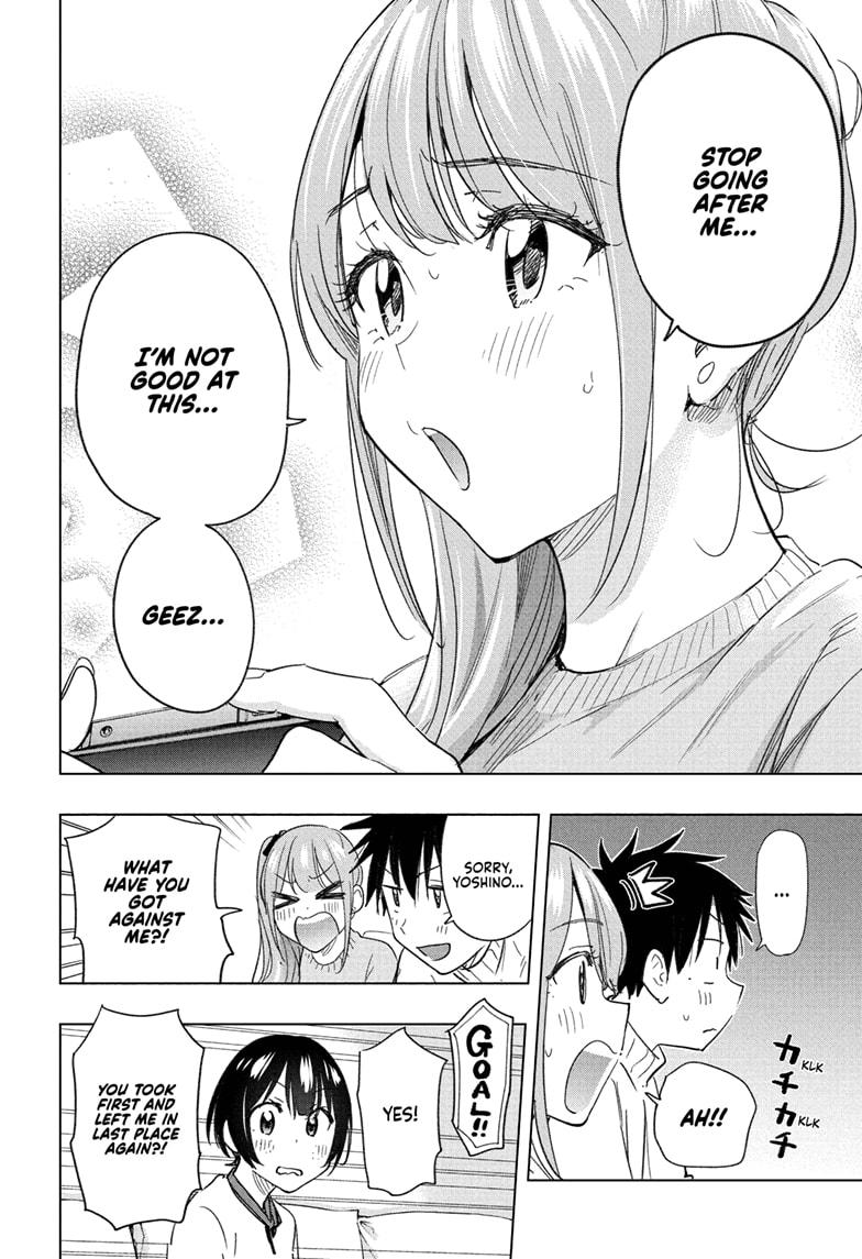 Hima-Ten! chapter 76 page 10