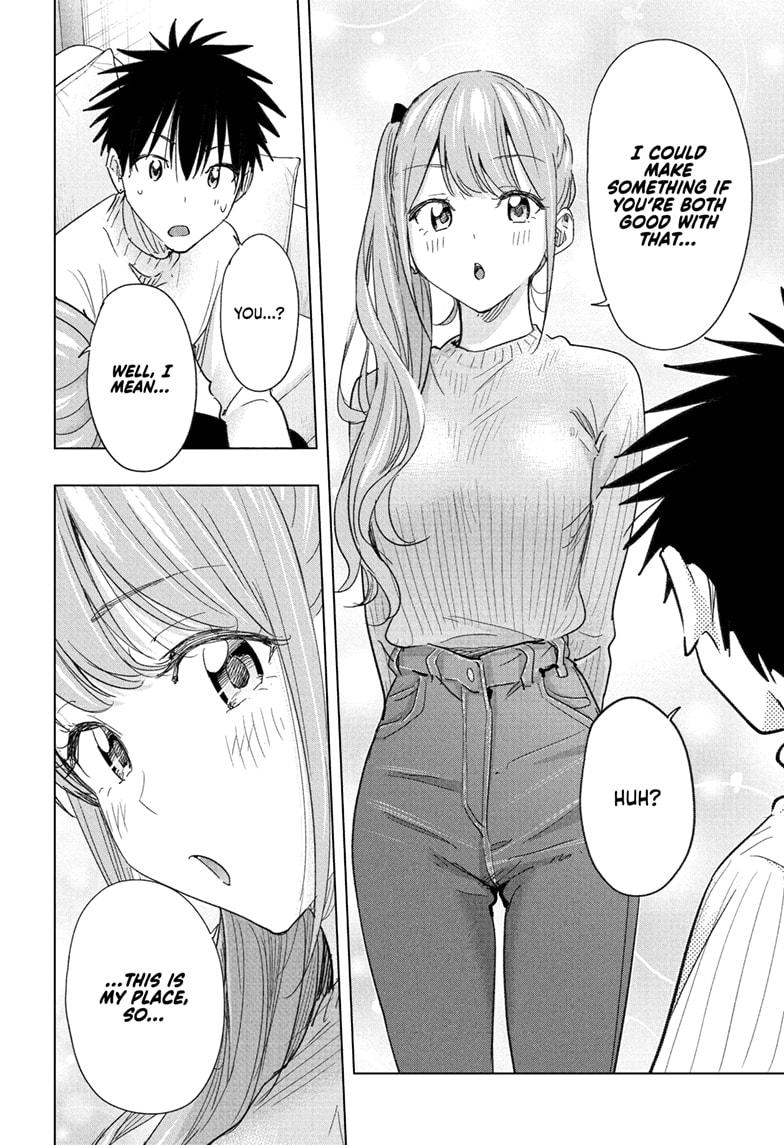 Hima-Ten! chapter 76 page 12