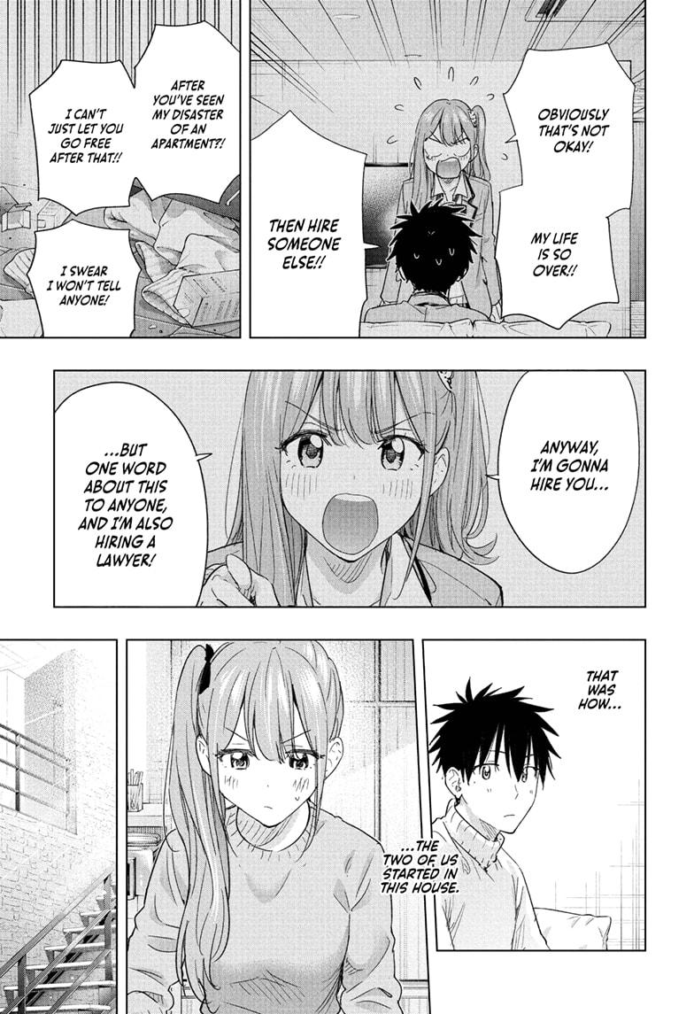 Hima-Ten! chapter 76 page 15