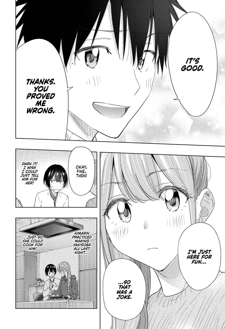 Hima-Ten! chapter 76 page 18