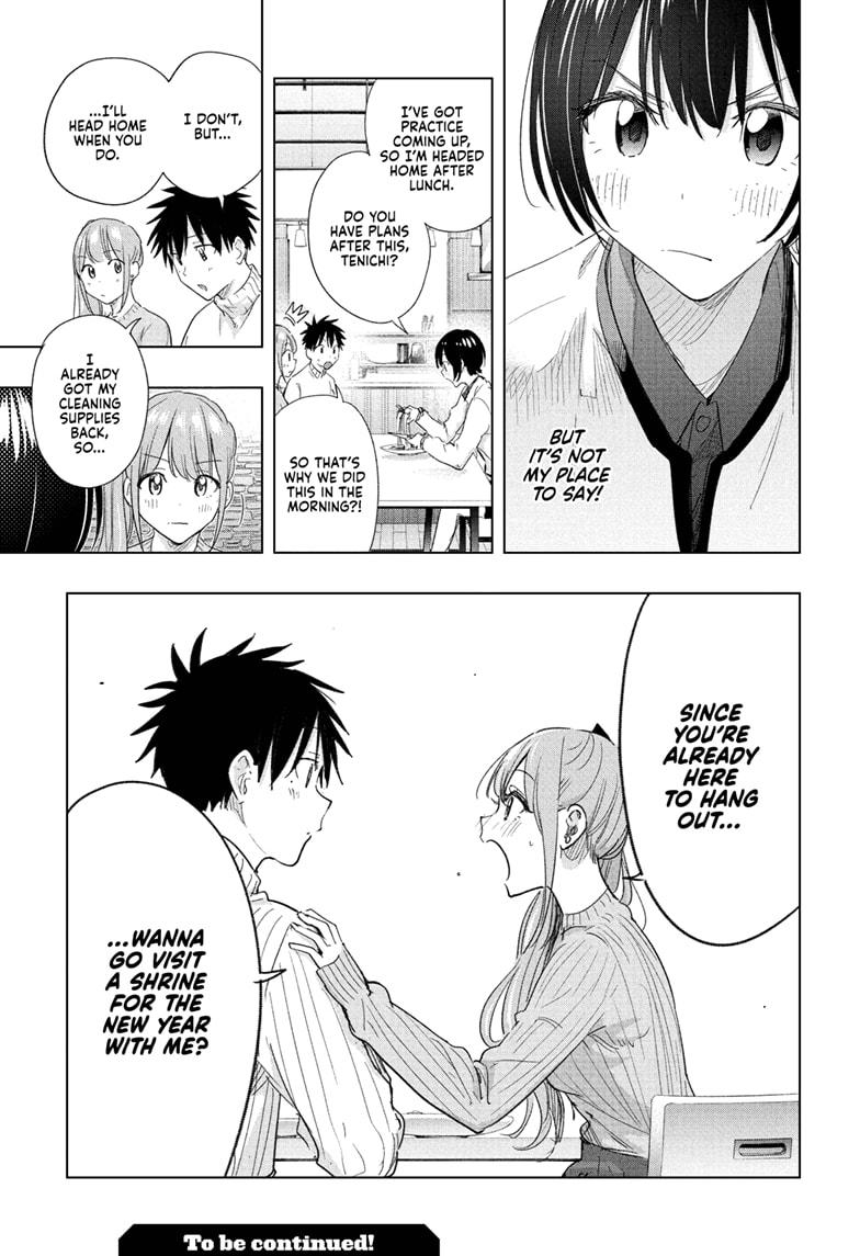 Hima-Ten! chapter 76 page 19