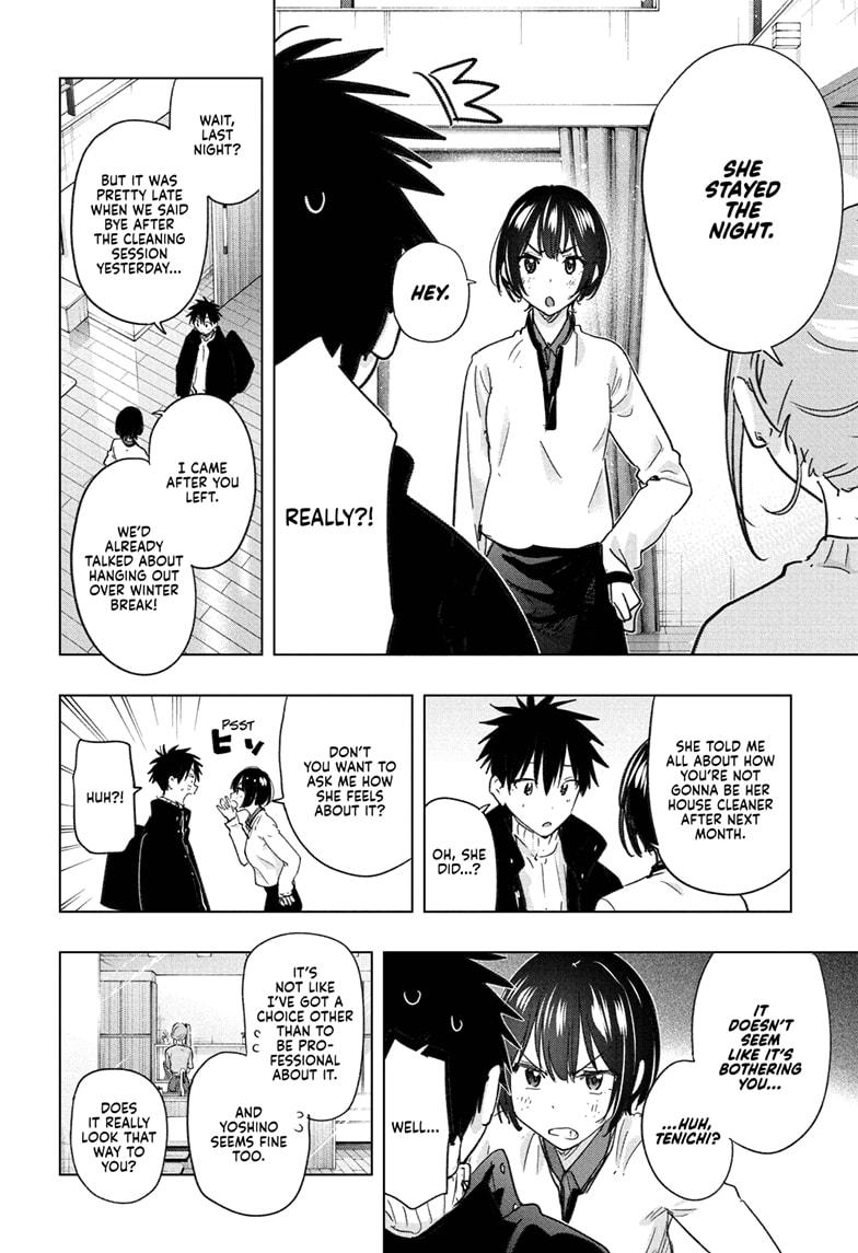 Hima-Ten! chapter 76 page 4