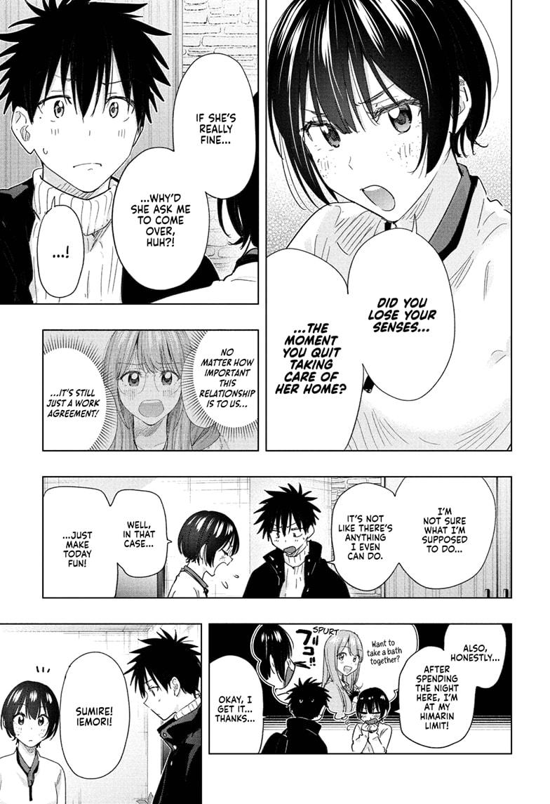 Hima-Ten! chapter 76 page 5