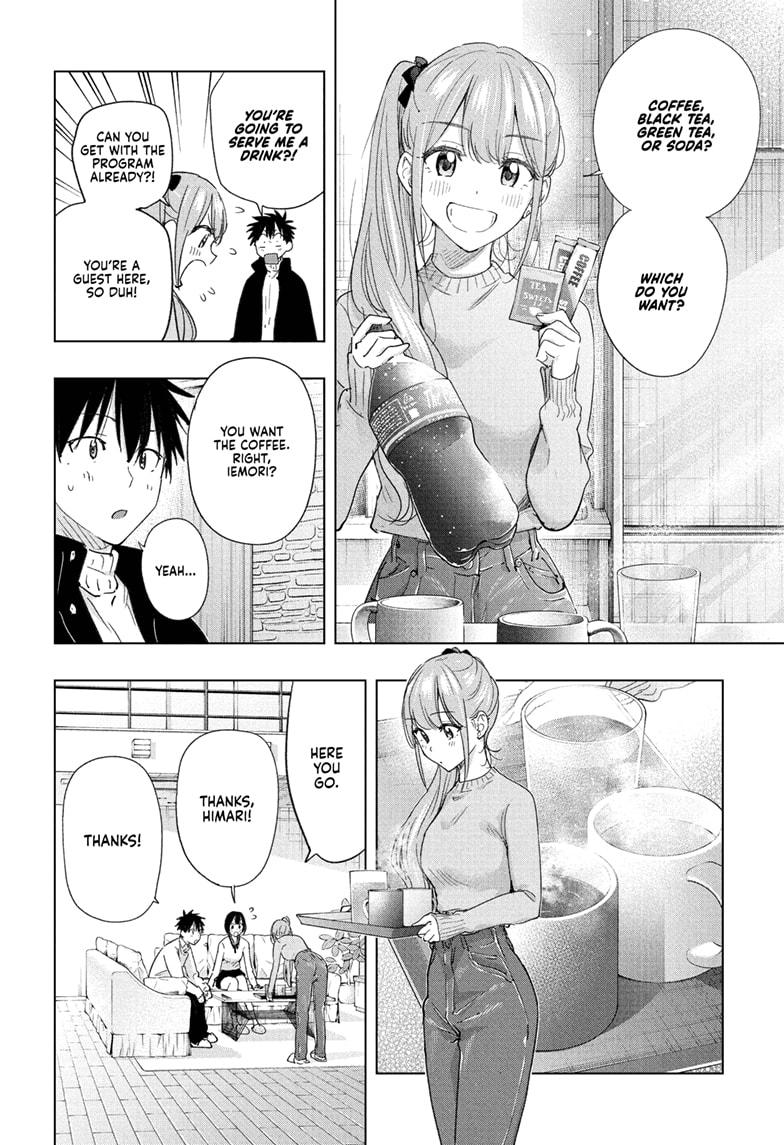 Hima-Ten! chapter 76 page 6