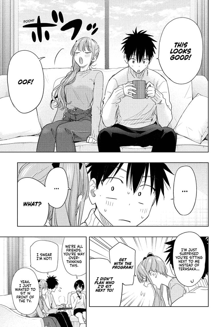 Hima-Ten! chapter 76 page 7