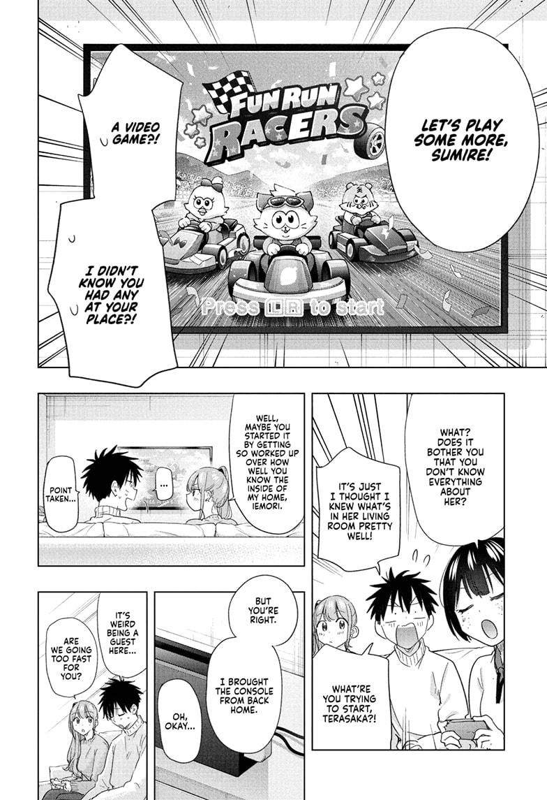 Hima-Ten! chapter 76 page 8