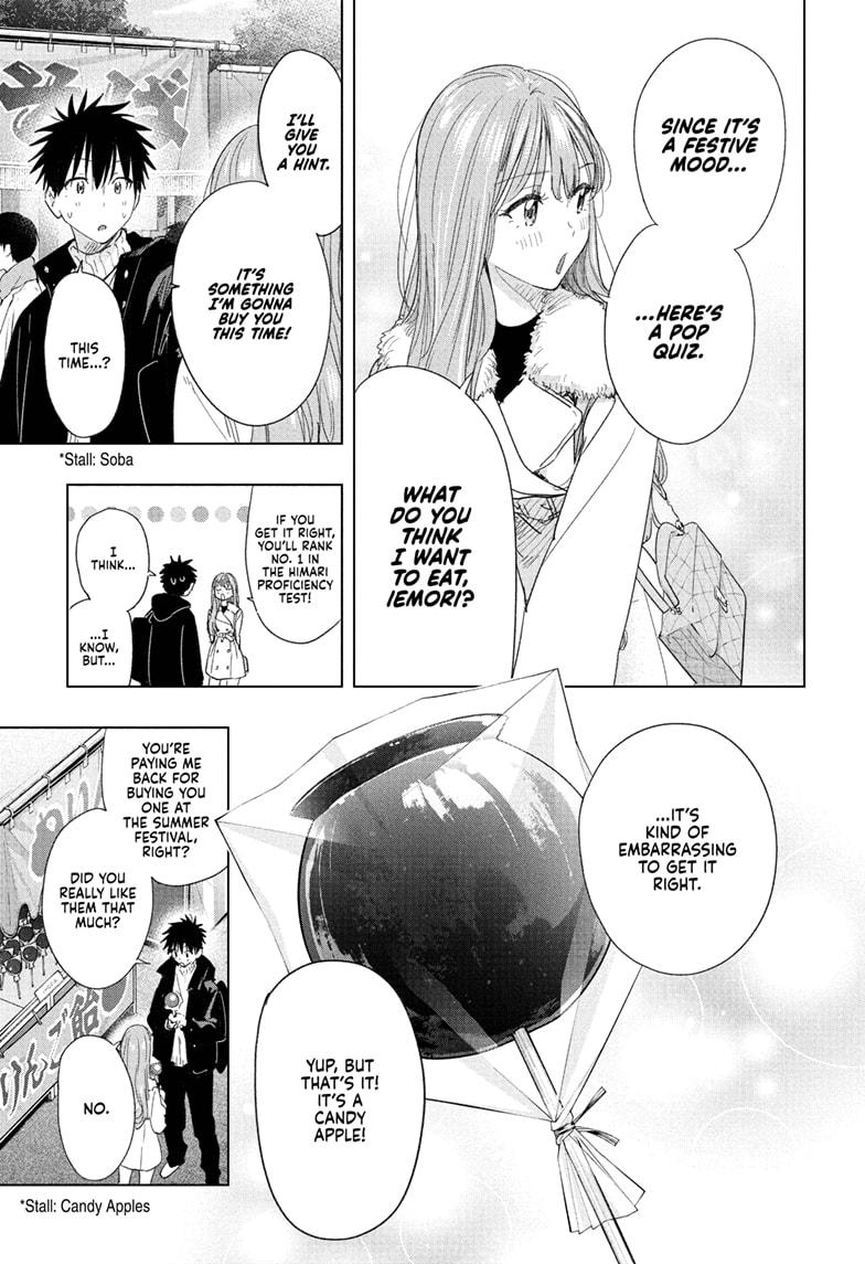 Hima-Ten! chapter 77 page 13